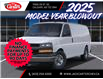 2025 Chevrolet Express 2500 Work Van (Stk: S1124918) in Calgary - Image 6 of 24