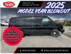 2025 Chevrolet Express 2500 Work Van (Stk: S1234569) in Calgary - Image 6 of 17