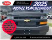 2025 Chevrolet Express 2500 Work Van (Stk: S1234569) in Calgary - Image 8 of 17