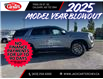 2025 GMC Yukon Denali (Stk: SR326207) in Calgary - Image 6 of 24