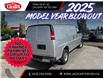 2025 Chevrolet Express 2500 Work Van (Stk: S1249648) in Calgary - Image 5 of 18 2025 Chevrolet Express 2500 Work Van (Stk: S1249648) in Calgary - Image 5 of 18