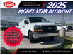 2025 Chevrolet Express 2500 Work Van (Stk: S1251126) in Calgary - Image 7 of 18