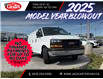 2025 GMC Savana 2500 Work Van (Stk: S1254779) in Calgary - Image 7 of 18