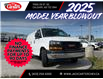 2025 GMC Savana 2500 Work Van (Stk: S1254777) in Calgary - Image 7 of 18