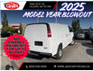 2025 GMC Savana 2500 Work Van (Stk: S1264500) in Calgary - Image 5 of 18