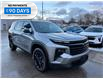 2026 Chevrolet Traverse LT (Stk: TT218112) in Caledonia - Image 7 of 65