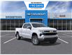 2026 Chevrolet Silverado 1500 LT (Stk: 68820) in Sudbury - Image 1 of 24