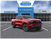 2026 Chevrolet Colorado Z71 (Stk: 68998) in Sudbury - Image 1 of 24