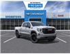 2026 GMC Sierra 1500 Elevation (Stk: 69074) in Sudbury - Image 1 of 24