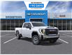 2026 GMC Sierra 2500HD SLE (Stk: 69139) in Sudbury - Image 1 of 24