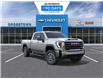 2026 GMC Sierra 2500HD SLE (Stk: 69148) in Sudbury - Image 1 of 24