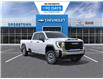 2026 GMC Sierra 2500HD Pro (Stk: 69167) in Sudbury - Image 1 of 24