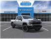 2026 Chevrolet Silverado 2500HD Custom (Stk: 69381) in Sudbury - Image 1 of 24