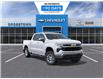 2026 Chevrolet Silverado 1500 LT (Stk: 69369) in Sudbury - Image 1 of 24