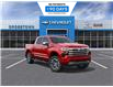 2026 Chevrolet Silverado 1500 High Country (Stk: 69333) in Sudbury - Image 1 of 24