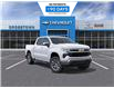 2026 Chevrolet Silverado 1500 LT (Stk: 69430) in Sudbury - Image 1 of 24