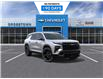 2026 Chevrolet Traverse RS (Stk: 69421) in Sudbury - Image 1 of 24