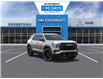 2026 GMC Terrain Elevation (Stk: 69468) in Sudbury - Image 1 of 24