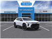 2026 Chevrolet Trax ACTIV (Stk: 69459) in Sudbury - Image 1 of 24