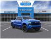 2026 Chevrolet Silverado 1500 RST (Stk: 69481) in Sudbury - Image 1 of 24