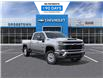 2026 Chevrolet Silverado 2500HD LT (Stk: 69505) in Sudbury - Image 1 of 24
