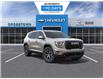 2026 GMC Acadia AT4 (Stk: 69213) in Sudbury - Image 1 of 24