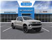 2026 Chevrolet Silverado 1500 RST (Stk: 69518) in Sudbury - Image 1 of 24