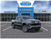 2026 Chevrolet Silverado 1500 LT (Stk: 69565) in Sudbury - Image 1 of 24