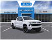 2026 Chevrolet Silverado 1500 RST (Stk: 69576) in Sudbury - Image 1 of 24