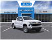 2026 Chevrolet Silverado 1500 LT (Stk: 69595) in Sudbury - Image 1 of 24