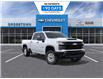 2026 Chevrolet Silverado 2500HD Work Truck in Sudbury - Image 1 of 24