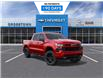 2026 Chevrolet Silverado 1500 RST in Sudbury - Image 1 of 24