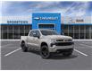 2026 Chevrolet Silverado 1500 RST in Sudbury - Image 1 of 24