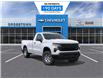 2026 Chevrolet Silverado 1500 Work Truck (Stk: 69617) in Sudbury - Image 1 of 24