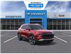 2026 Chevrolet TrailBlazer LT (Stk: 69604) in Sudbury - Image 1 of 24