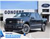 2025 Ford F-150 XLT (Stk: F51696) in GEORGETOWN - Image 1 of 27