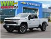 2026 Chevrolet Silverado 2500HD Custom (Stk: 172351) in London - Image 1 of 27