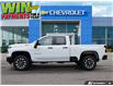 2026 Chevrolet Silverado 2500HD Custom (Stk: 172351) in London - Image 3 of 27 2026 Chevrolet Silverado 2500HD Custom (Stk: 172351) in London - Image 3 of 27