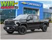 2026 Chevrolet Silverado 2500HD High Country (Stk: 172463) in London - Image 1 of 27