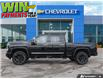 2026 Chevrolet Silverado 2500HD High Country (Stk: 173268) in London - Image 3 of 27