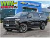 2026 Chevrolet Suburban High Country (Stk: 173266) in London - Image 1 of 26