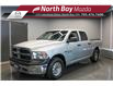 2017 RAM 1500 ST (Stk: 25500A) in North Bay - Image 1 of 15