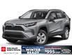 2023 Toyota RAV4 Hybrid LE (Stk: 10120134A) in Markham - Image 1 of 12