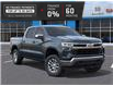 2026 Chevrolet Silverado 1500 LT (Stk: D2026023) in ARNPRIOR - Image 7 of 24