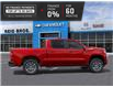 2026 Chevrolet Silverado 1500 RST (Stk: 2026087) in ARNPRIOR - Image 5 of 24