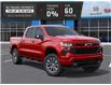 2026 Chevrolet Silverado 1500 RST (Stk: 2026087) in ARNPRIOR - Image 7 of 24