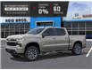 2026 Chevrolet Silverado 1500 RST (Stk: 2026097) in ARNPRIOR - Image 2 of 24