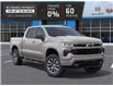 2026 Chevrolet Silverado 1500 RST (Stk: 2026097) in ARNPRIOR - Image 7 of 24