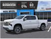 2026 Chevrolet Silverado 1500 High Country (Stk: 2026154) in ARNPRIOR - Image 2 of 24