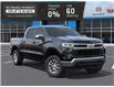 2026 Chevrolet Silverado 1500 LT (Stk: 2026167) in ARNPRIOR - Image 7 of 24